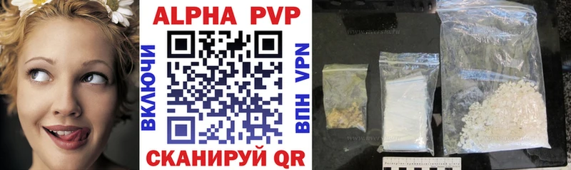 Alfa_PVP СК КРИС  Купить где  Ахтырский 
