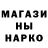 КЕТАМИН VHQ karenlise berg