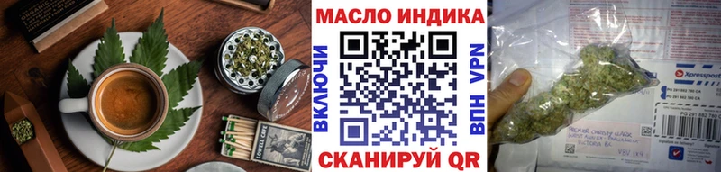 Canna-Cookies конопля  Купить  Ахтырский 
