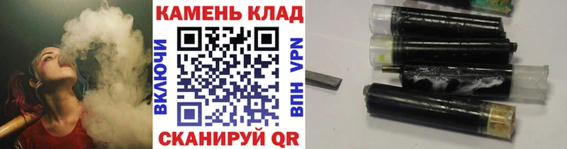 ГАШИШ AMNESIA HAZE  Купить  Ахтырский 