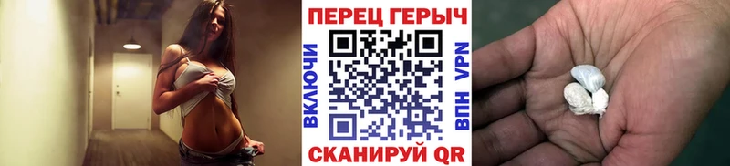 ГЕРОИН афганец  Купить где  Ахтырский 