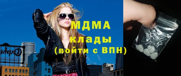 apvp Магадан