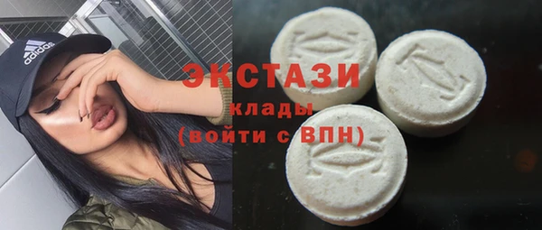 apvp Магадан