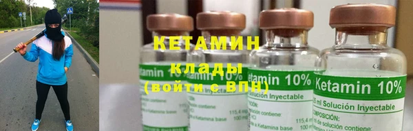ГАЛЛЮЦИНОГЕННЫЕ ГРИБЫ Майский