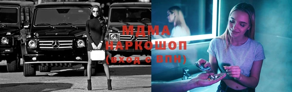apvp Магадан