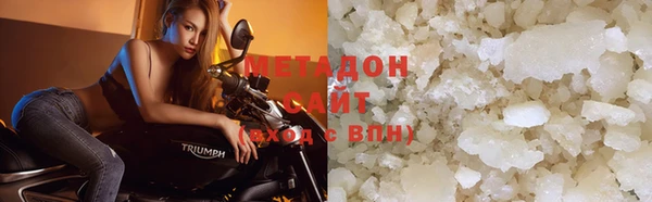 ГАЛЛЮЦИНОГЕННЫЕ ГРИБЫ Майский