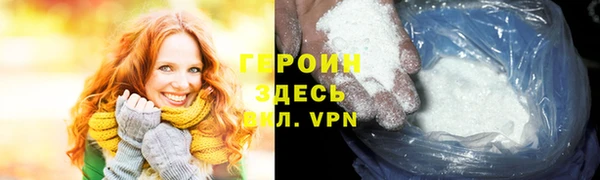 apvp Магадан