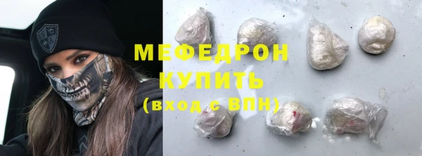 ГАЛЛЮЦИНОГЕННЫЕ ГРИБЫ Майский