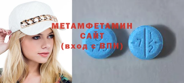 apvp Магадан