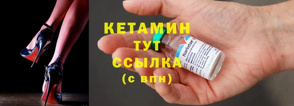 ГАЛЛЮЦИНОГЕННЫЕ ГРИБЫ Майский