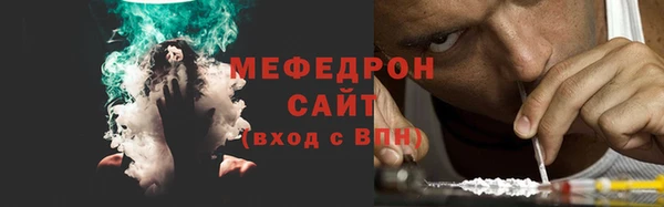 ГАЛЛЮЦИНОГЕННЫЕ ГРИБЫ Майский