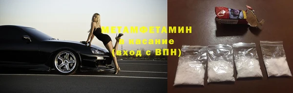 apvp Магадан