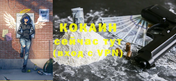 apvp Магадан