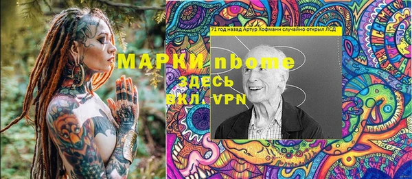 apvp Магадан