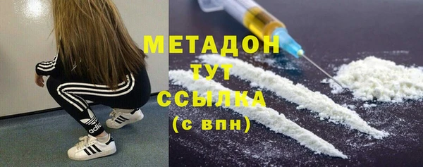 apvp Магадан