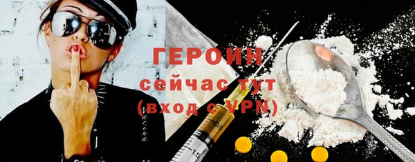 apvp Магадан
