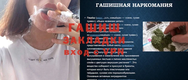 apvp Магадан