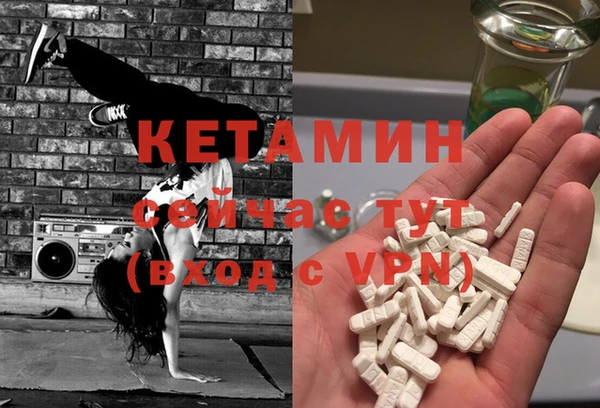 apvp Магадан