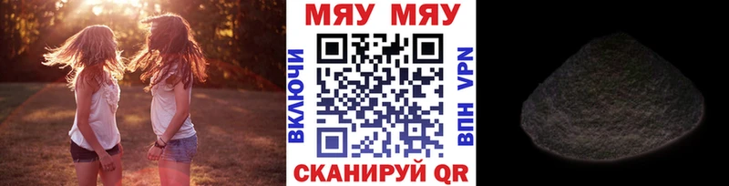 Купить  Ахтырский  МЕФ 4 MMC 