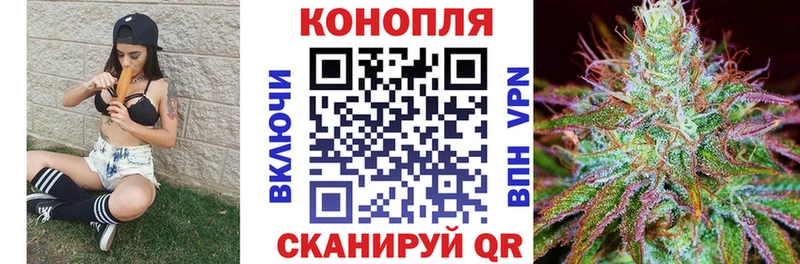 Бошки марихуана White Widow  Купить закладки  Ахтырский 